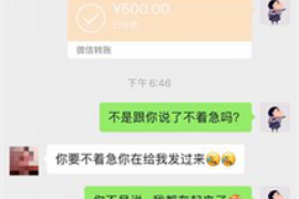 催收要我家里电话：如何应对不当催收行为