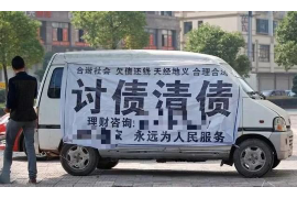 抚宁清数公司联系方式