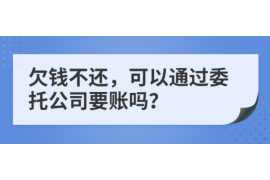 物业费催收行业：挑战与机遇并存